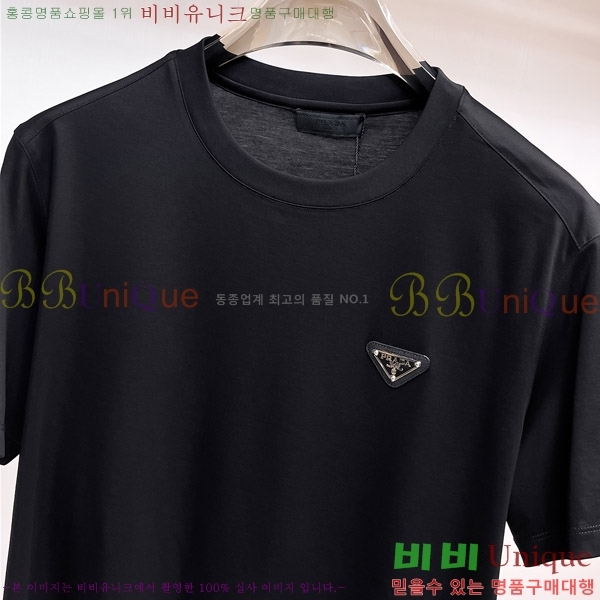    Ƽ P956849-4