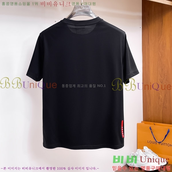    Ƽ P956849-4