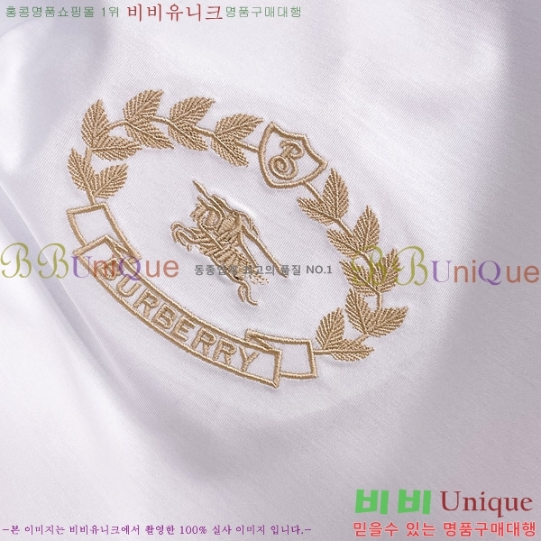    Ƽ B86558-1