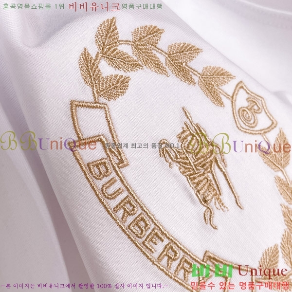    Ƽ B86558-1