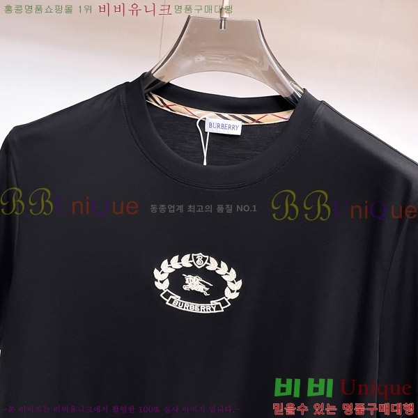    Ƽ B86558-2