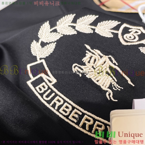    Ƽ B86558-2