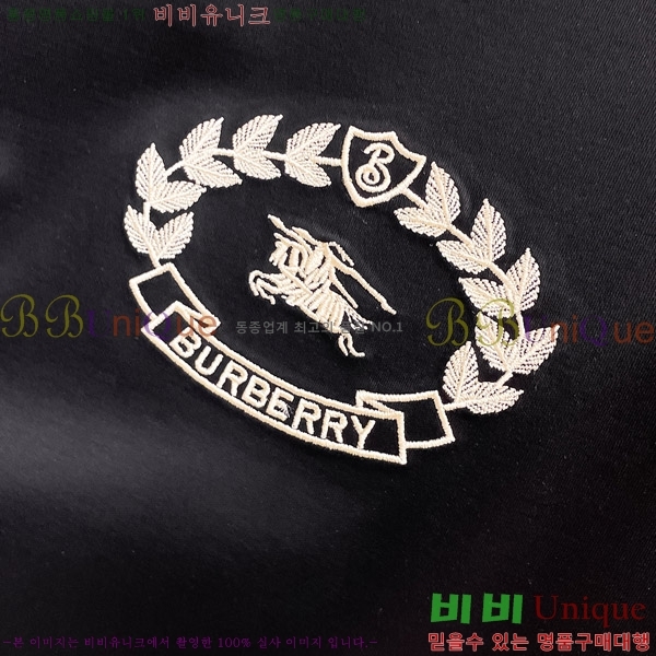    Ƽ B86558-2
