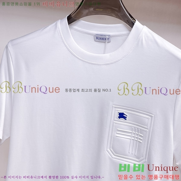    Ƽ B86559-2