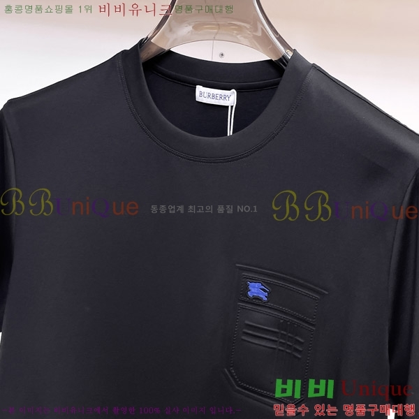    Ƽ B86559-1