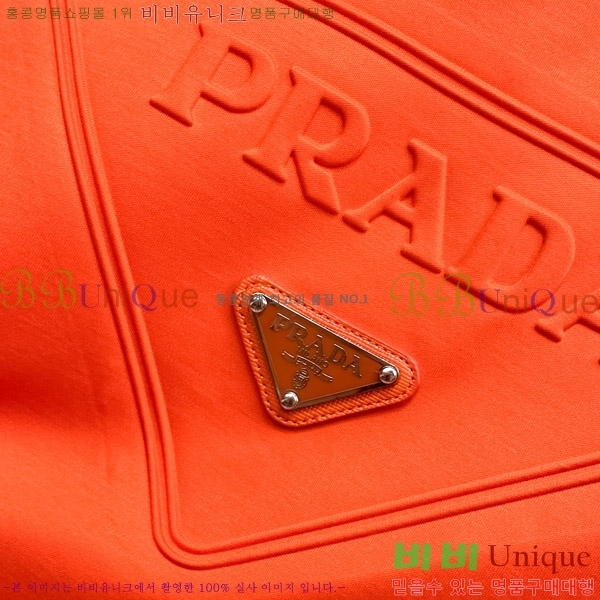    Ƽ P956848-3
