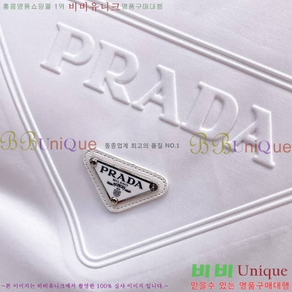    Ƽ P956848-1