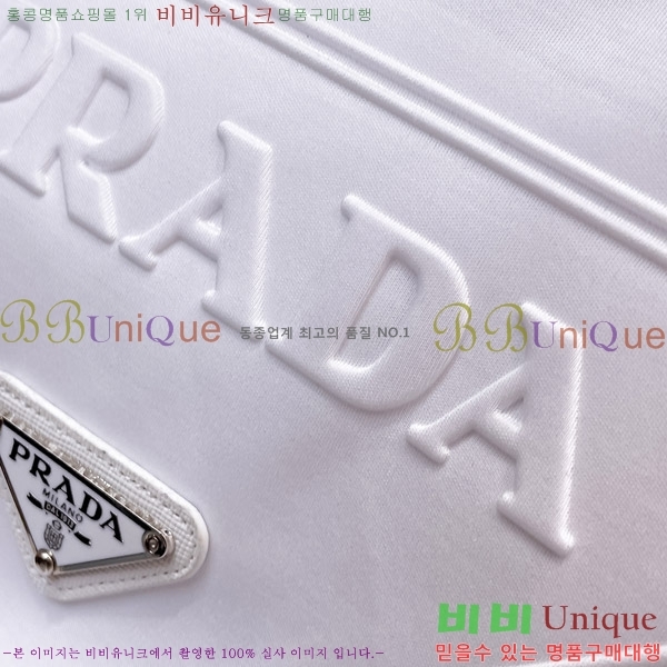    Ƽ P956848-1