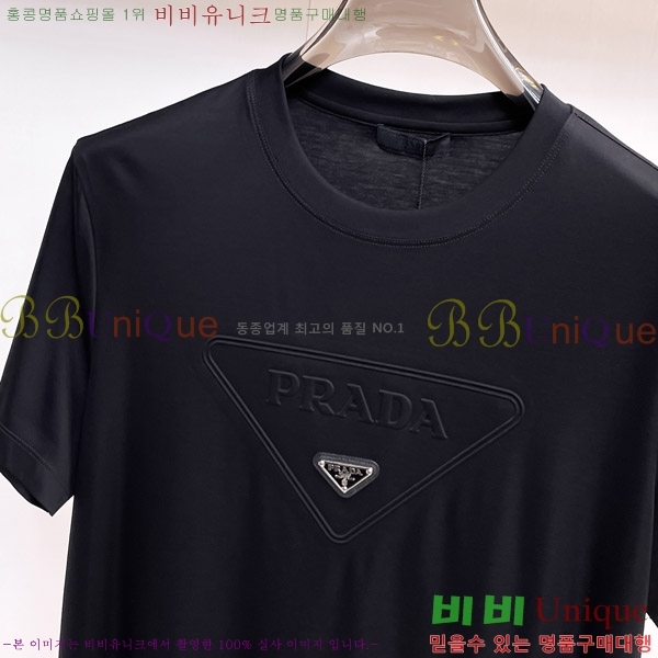    Ƽ P956848-2