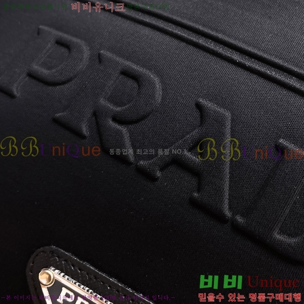    Ƽ P956848-2
