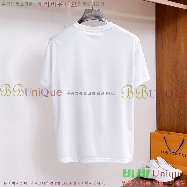    Ƽ B86559-2