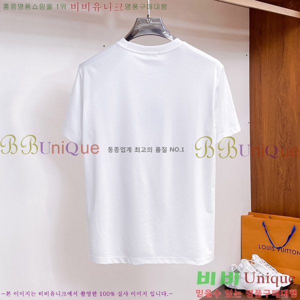    Ƽ B86558-1