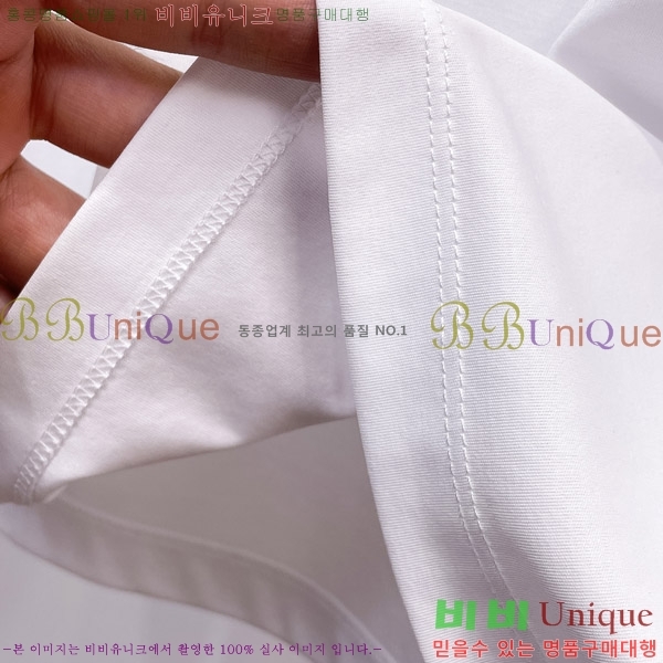    Ƽ B86558-1