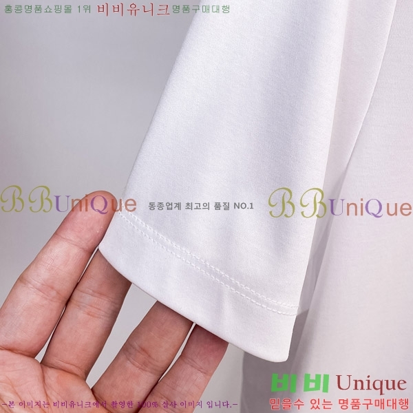    Ƽ B86558-1