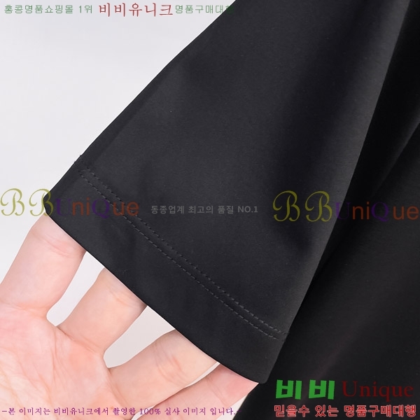    Ƽ B86558-2