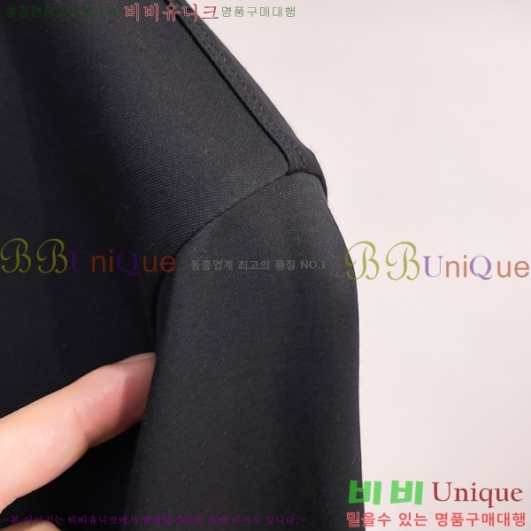    Ƽ B86558-2