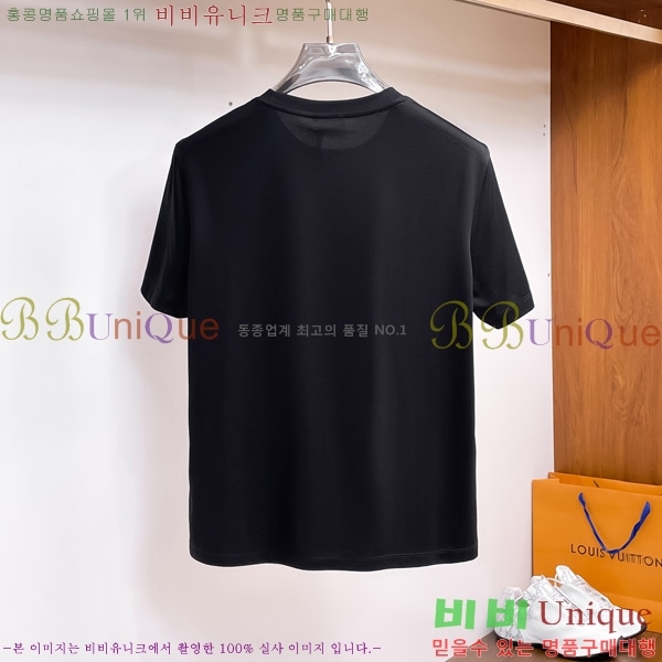    Ƽ B86559-1