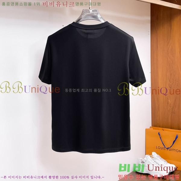    Ƽ D90763886-3