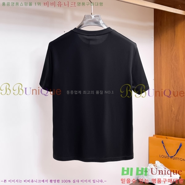    Ƽ B86558-2