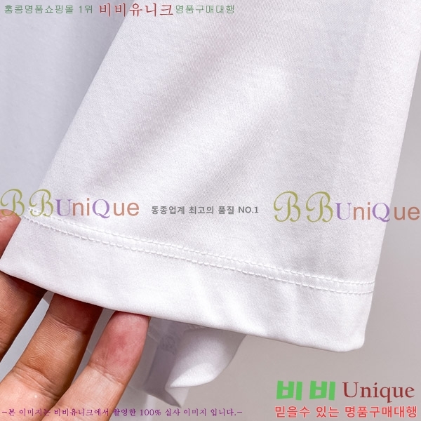    Ƽ B86559-2