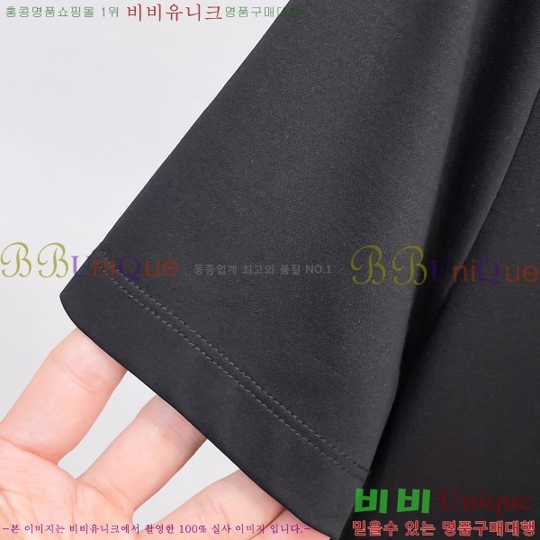    Ƽ B86559-1