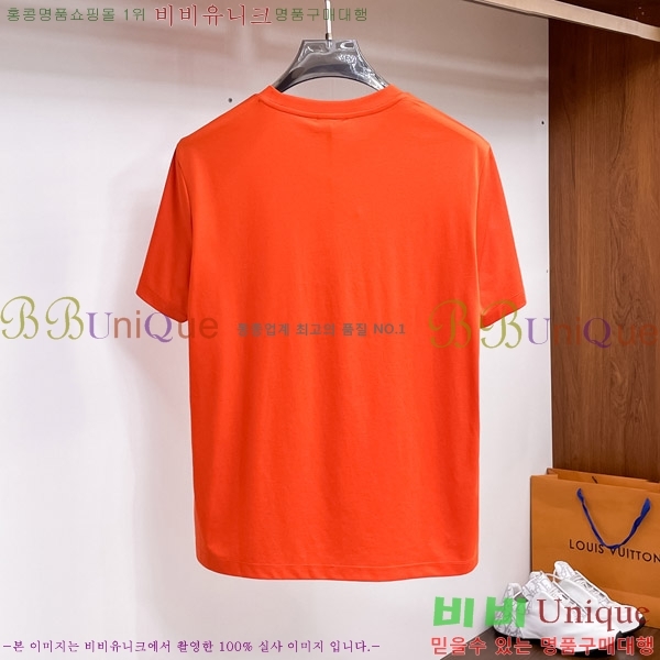    Ƽ P956848-3