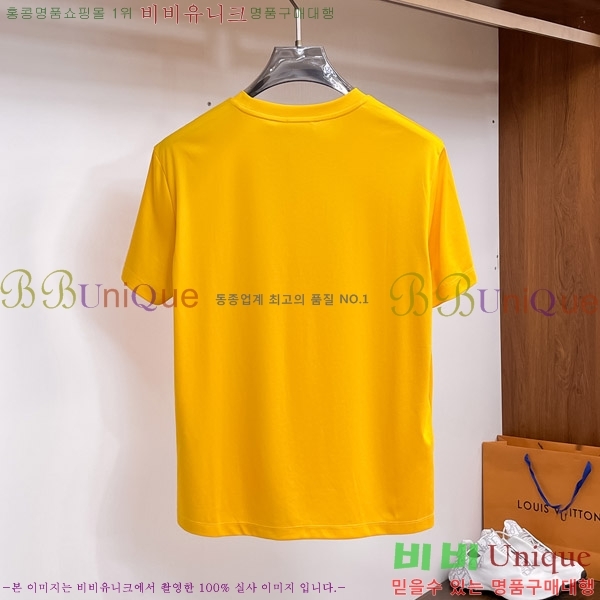    Ƽ D90763886-2