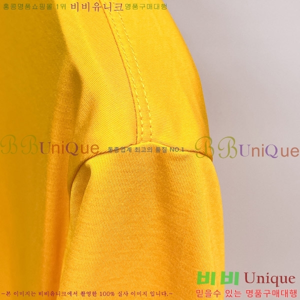    Ƽ D90763886-2