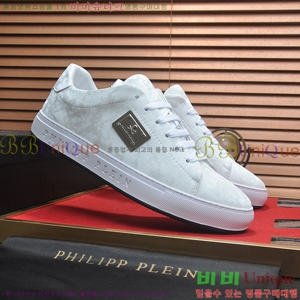 ���� �ʸ��÷��� ����Ŀ�� P6529030-8