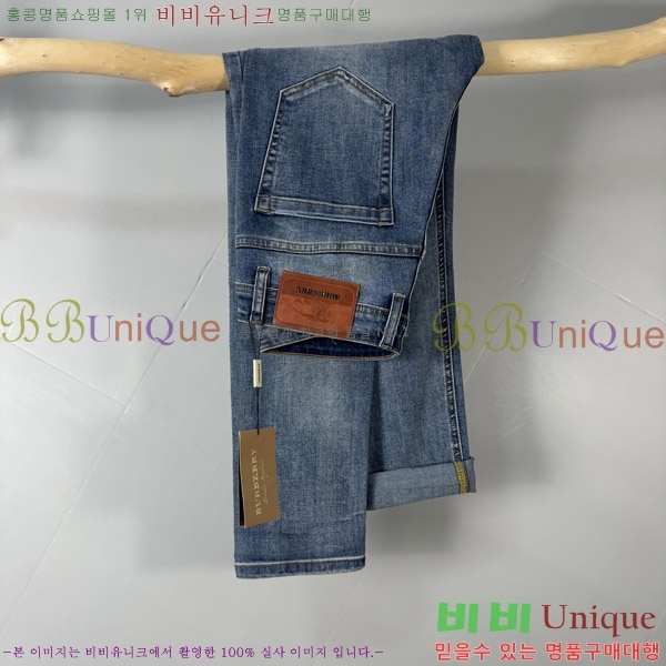   û BU5585812