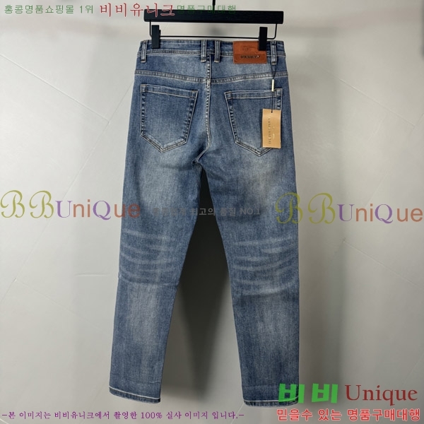   û BU5585812