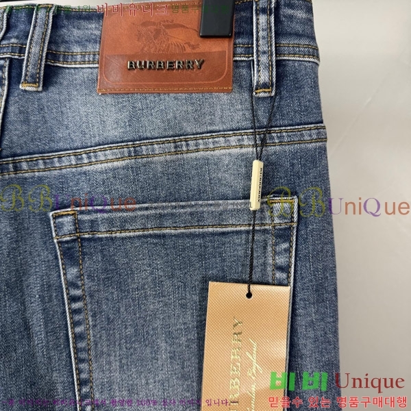   û BU5585812