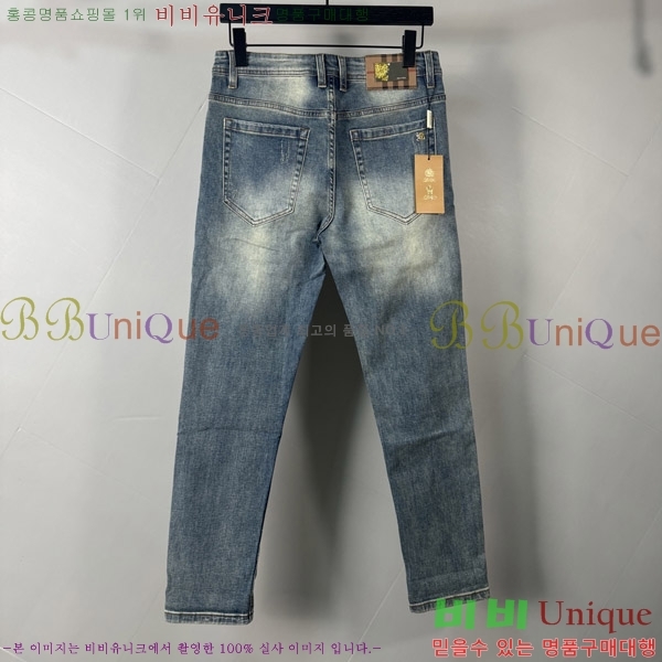  û BU5585811