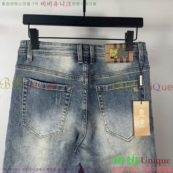   û BU5585811
