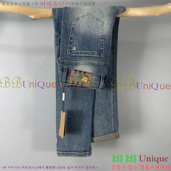   û BU5585811