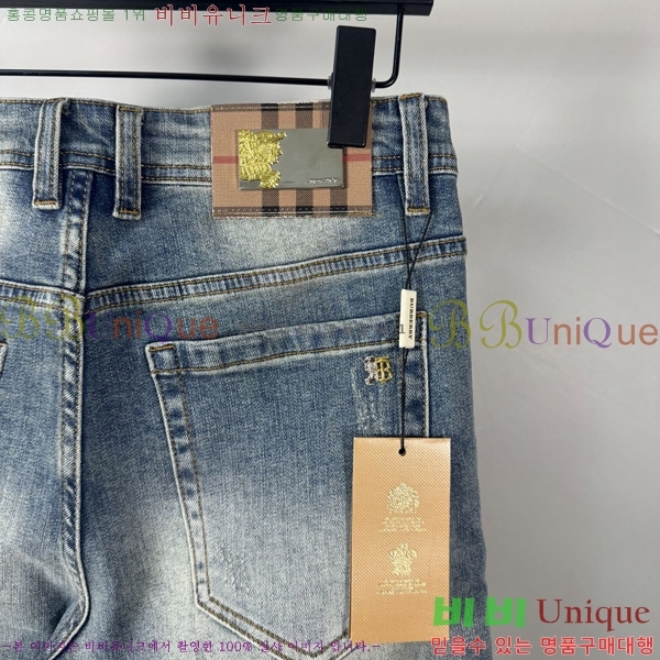   û BU5585811