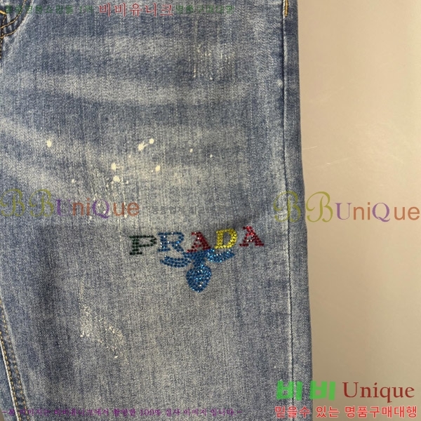   û P975746