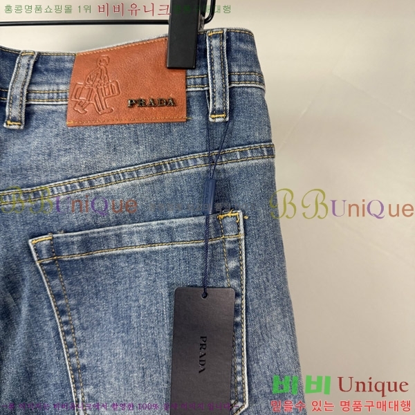   û P975746