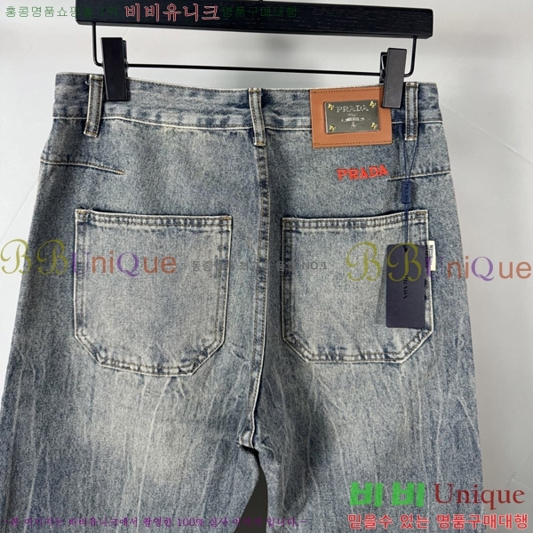   û P975747
