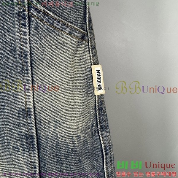   û P975747