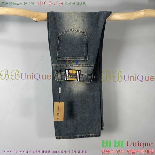   û BU5585814