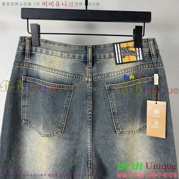   û BU5585814
