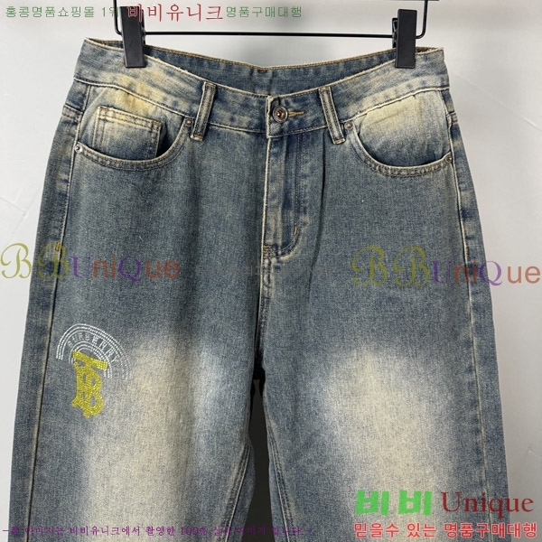   û BU5585814