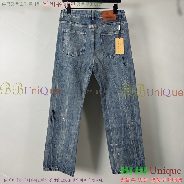   û BU5585813