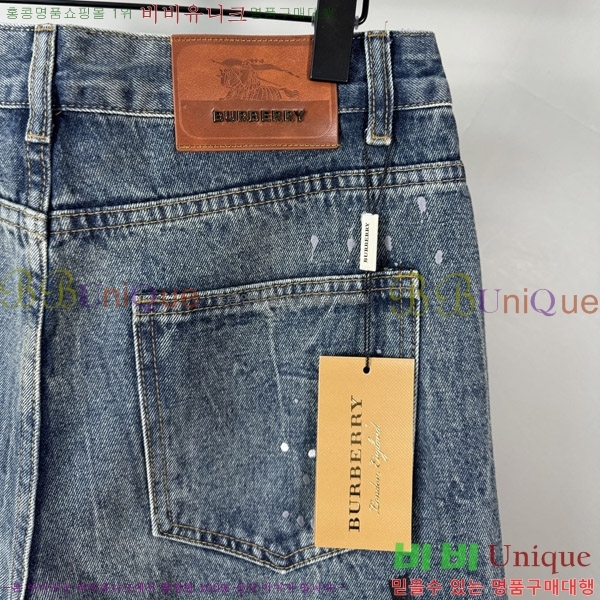   û BU5585813