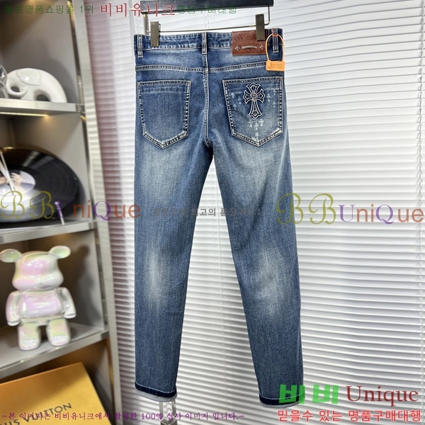  ũ û C472478