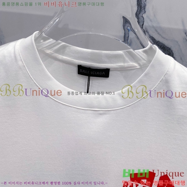  ߷þư  Ƽ B1266394-1