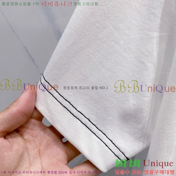    Ƽ G9752476-1