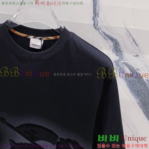    Ƽ B86556-2