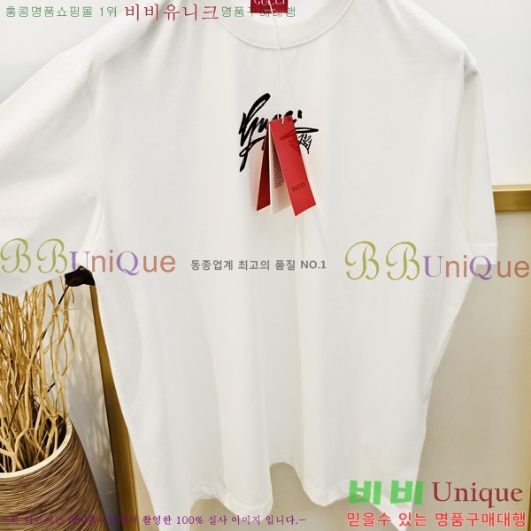    Ƽ G5646381-1